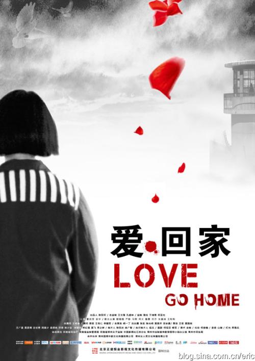 怎么做假英国性骨病学院文凭毕业证